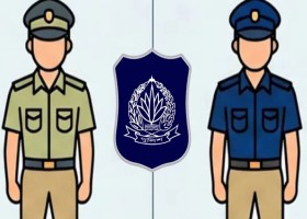 পুলিশের নতুন পোশাকের রং নির্ধারণ করে মন্ত্রণালয়ে চিঠি