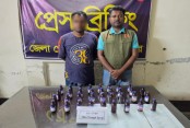 ডিবি’র পৃথক অভিযানে কফ সিরাপসহ ২ মাদক ব্যবসায়ী আটক