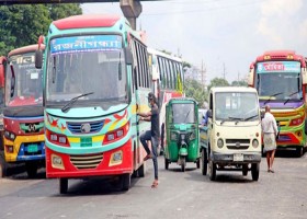 পরিবহণের নতুন ভাড়া নির্ধারণে আজ সিদ্ধান্ত