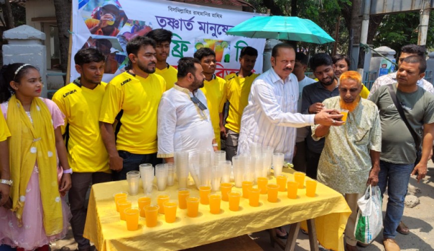 যশোরে ছিন্নমূল সমাজ কল্যাণ সংস্থা’র শরবতে তৃপ্ত পথচারি