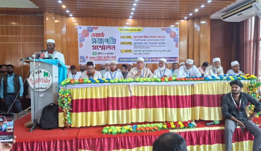 গণভোটের ম্যান্ডেট মূল্যায়ন না করলে জনগণ আবারও রাস্তায় নামবে: মিয়া গোলাম পরওয়ার