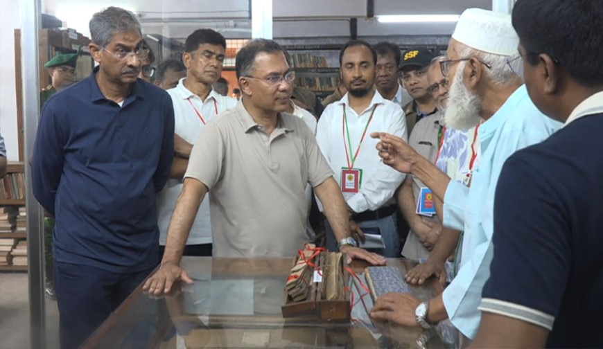 যশোর ইনস্টিটিউট পাবলিক লাইব্রেরি পরিদর্শনে প্রধানমন্ত্রী