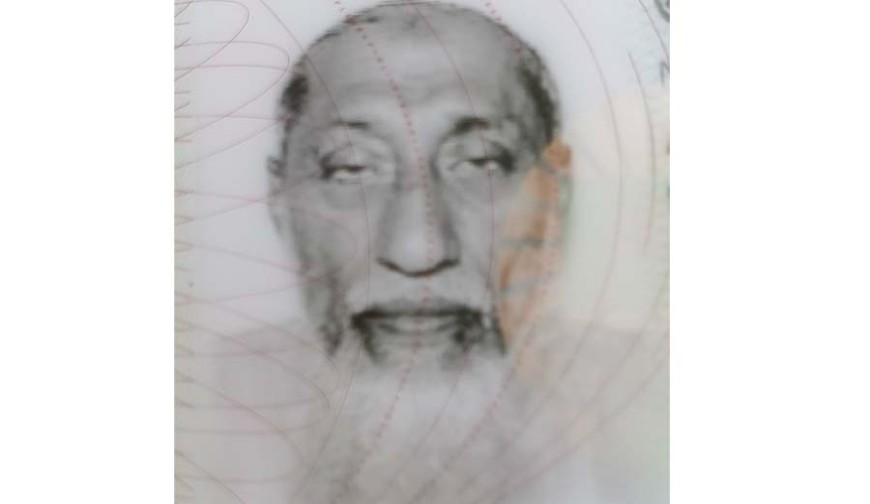 ঝিকরগাছায় জামায়াত নেতার মৃত্যুতে এমপির শোক প্রকাশ