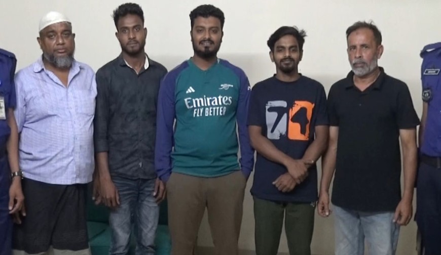 যশোরে নিষিদ্ধ সংগঠনের ব্যানারে মিছিল, আটক ৫