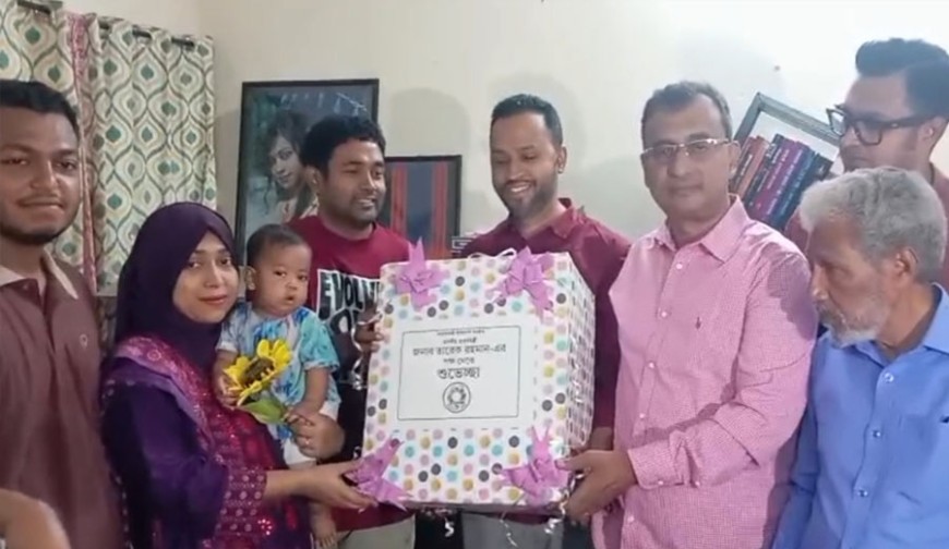 উপহার যদি হয় প্রধানমন্ত্রীর দফতরের--