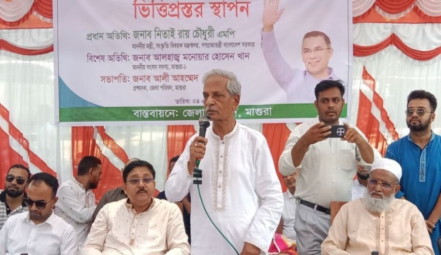 ‘আনন্দ’ নয়, এবার হবে ‘বৈশাখী’ শোভাযাত্রা : সংস্কৃতিমন্ত্রী