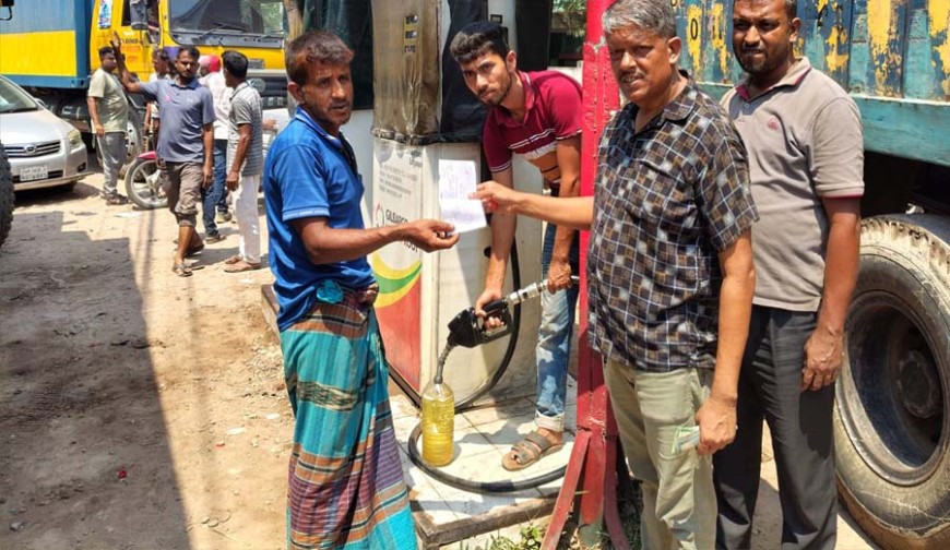 যশোরে কৃষকের মুশকিল আসান ‘ফুয়েল কার্ড’