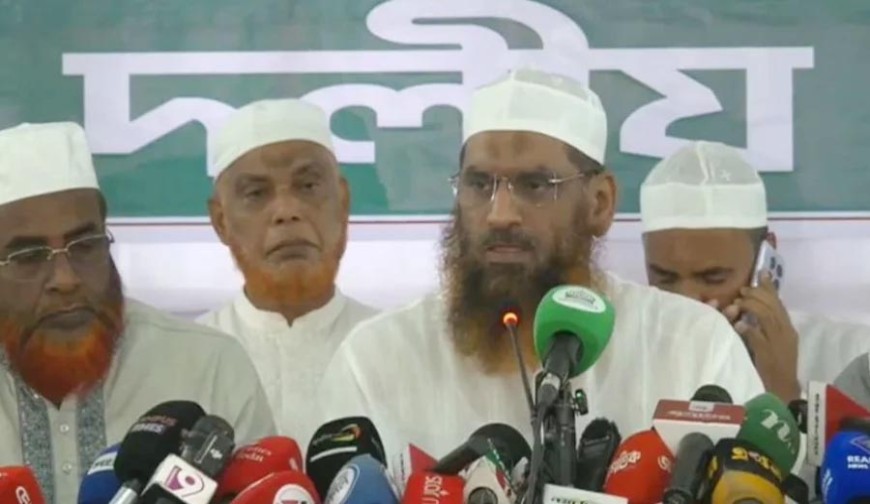 গণভোটের রায় বাস্তবায়নে ১১ দলীয় ঐক্যের ৭ দিনের কর্মসূচি ঘোষণা