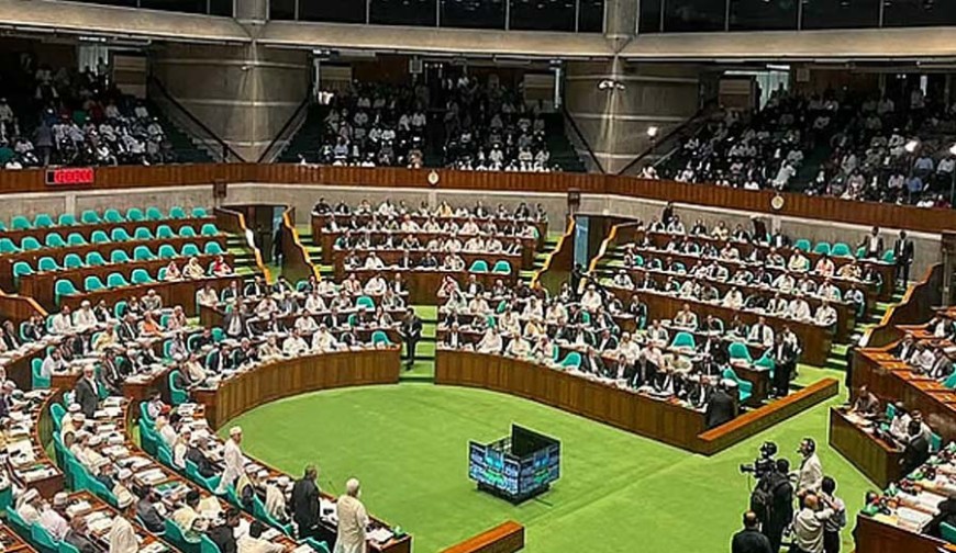 আওয়ামী লীগের কার্যক্রম নিষিদ্ধ–সংক্রান্ত সন্ত্রাসবিরোধী আইনের সংশোধনী বিল পাস