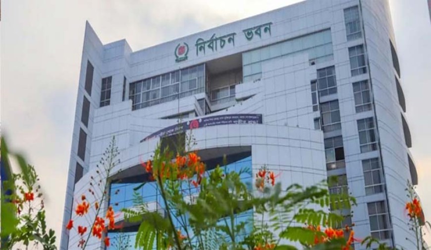 বগুড়া ও শেরপুরে নির্বাচন কাল