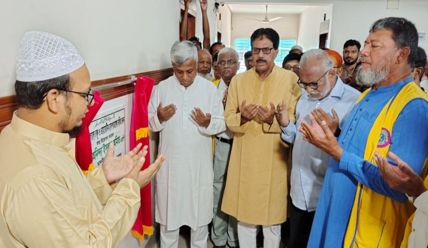 যশোরে কপোতাক্ষ লায়ন্স চক্ষু ও ডায়াবেটিক হাসপাতালের বর্ধিত ভবনের উদ্বোধন