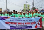 মে দিবসে যশোরে শ্রমিক কল্যাণ ফেডারেশনের আলোচনা ও বর্ণাঢ্য র‍্যালি