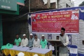 মে দিবসে কোটচাঁদপুরে শ্রমিক কল্যাণ ফেডারেশনের বর্ণাঢ্য র‍্যালি ও আলোচনা সভা