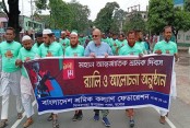 ঝিকরগাছায় মহান মে দিবসে র‍্যালি ও আলোচনা সভা