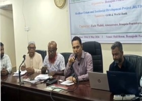 যশোর