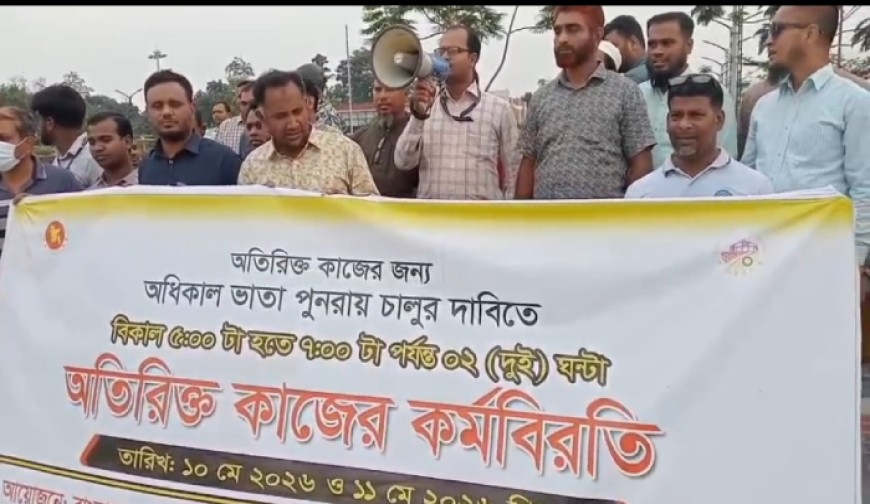 ওভারটাইমের দাবিতে বেনাপোল বন্দরে কর্মবিরতি