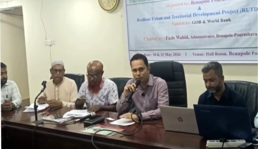 বেনাপোল পৌরসভায় ৫ হাজার কোটি টাকার উন্নয়ন পরিকল্পনা