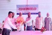 ১০১ শতক জমি ও নতুন নাম পেল বাঘারপাড়ার চিত্রা মডেল কলেজ