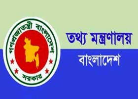 যশোর