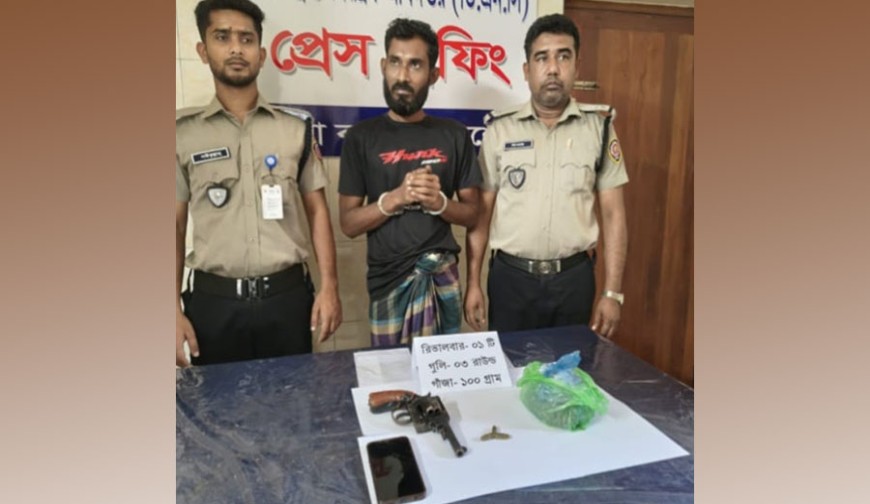 যশোরে অস্ত্র, গুলি ও গাঁজাসহ যুবদল নেতা আটক