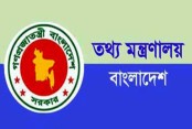 তথ্য অফিসের প্রেস ব্রিফিং কাল