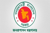 বিসিএস ২৭ ব্যাচের বঞ্চিত আরো ৯৬ জন নিয়োগ পেলেন