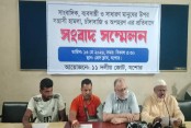 সংবাদ সম্মেলনে অপহরণ করে ২ লাখ ৮২ হাজার টাকা ছিনতাই, চাঁদা দাবির অভিযোগ