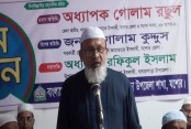 জামায়াতের রুকন সম্মেলনে স্থানীয় সরকার নির্বাচনের প্রার্থী ঘোষণা
