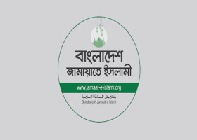 ১২ সিটিতে  জামায়াতের প্রার্থী বাছাইয়ে গুরুত্ব পাচ্ছে তারুণ্য