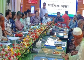 যশোর