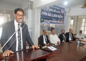 যশোর