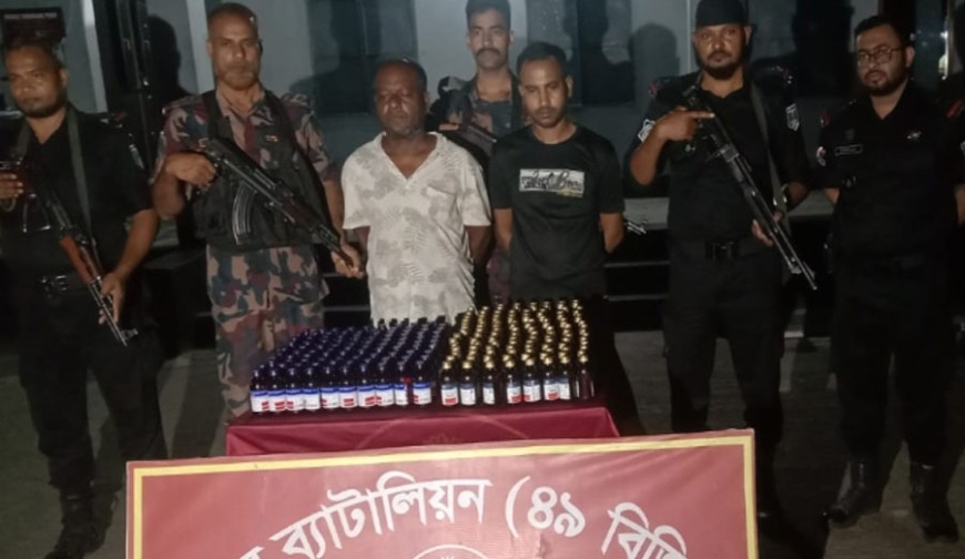 বেনাপোলে যৌথ অভিযান: ২১৭ বোতল ফেনসিডিলসহ দুই মাদক ব্যবসায়ী আটক