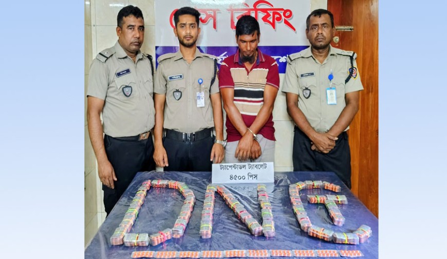 যশোরে সাড়ে ৪ হাজার পিস ট্যাপেন্টাডলসহ যুবক আটক; মোটরসাইকেল জব্দ