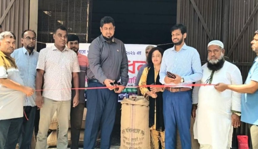 শার্শায় সরকারিভাবে বোরো ধান-চাল সংগ্রহ কার্যক্রমের উদ্বোধন