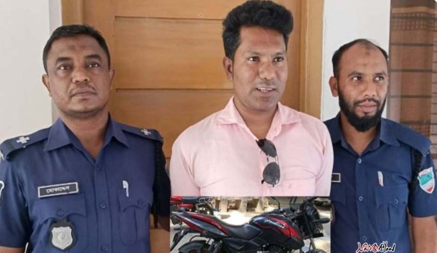অভয়নগরে প্রতারণার দায়ে যুবকের জেল,  মোটরসাইকেল জব্দ