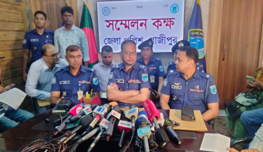 গাজীপুরে ৫ খুন: পদ্মা সেতু থেকে 'ঘাতক' ফোরকানের ঝাঁপ, আত্মহত্যা, ধারণা পুলিশের