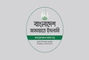১২ সিটিতে  জামায়াতের প্রার্থী বাছাইয়ে গুরুত্ব পাচ্ছে তারুণ্য