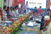 শার্শায় আইনশৃঙ্খলা সভায় মাদক ও চোরাচালান দমনে গুরুত্বারোপ