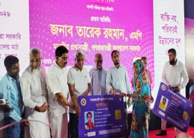 যশোর