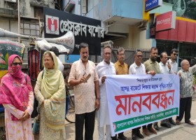 যশোর