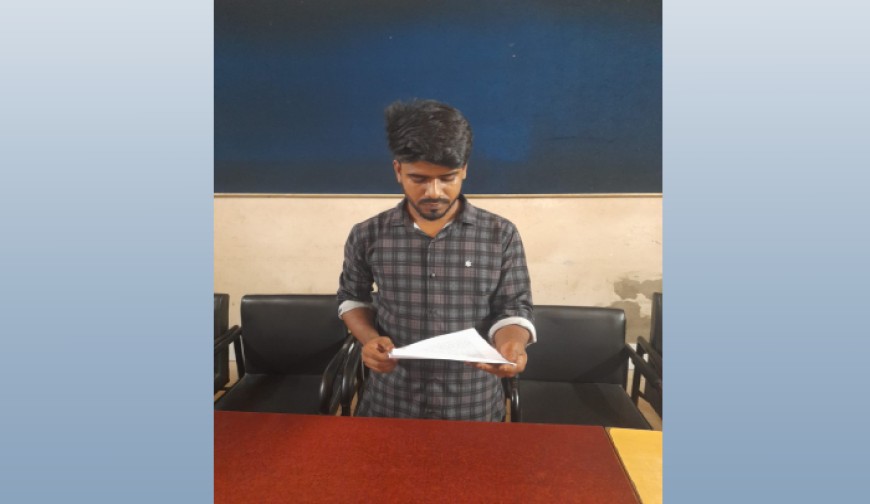 অফিস সহায়ক পদে আবেদন জমা না নেওয়ার অভিযোগে সংবাদ সম্মেলন