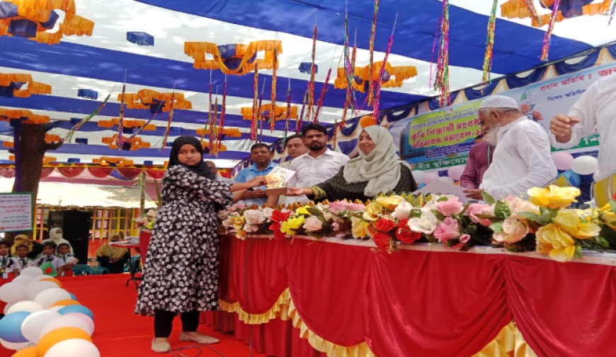 মুক্তিযোদ্ধা মোতাছিম বিল্লাহ শিশু একাডেমীতে কৃতি শিক্ষার্থী সংবর্ধনা অনুষ্ঠিত