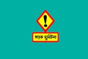 যশোরে ট্রাকের ধাক্কায় শিশু নিহত, মা আশঙ্কাজনক