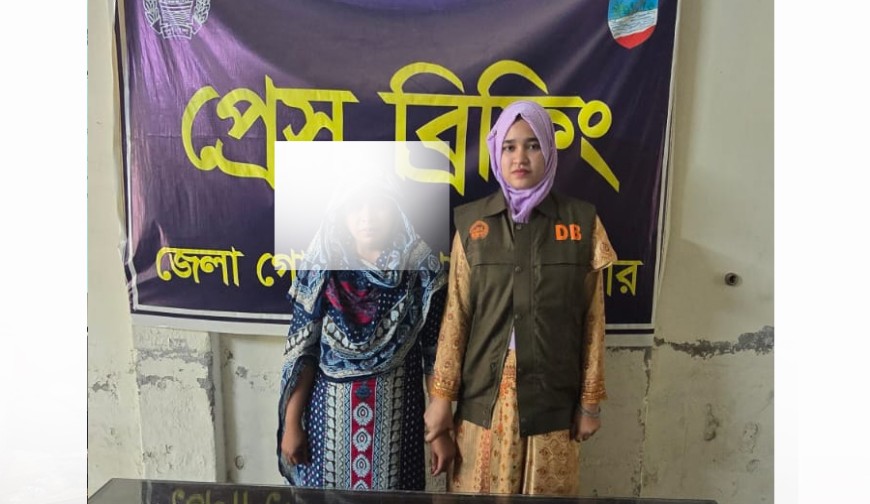 হেরোইনসহ নারী মাদক ব্যবসায়ী আটক