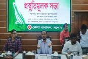 চামড়া সংরক্ষণে ফ্রি লবণ ও প্রশিক্ষণ দেবে সরকার, পাচার রোধে কঠোর বিজিবি