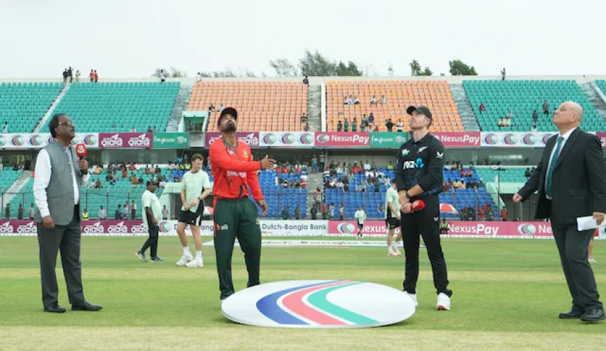 টস জিতে ফিল্ডিং বেছে নিলো নিউজিল্যান্ড