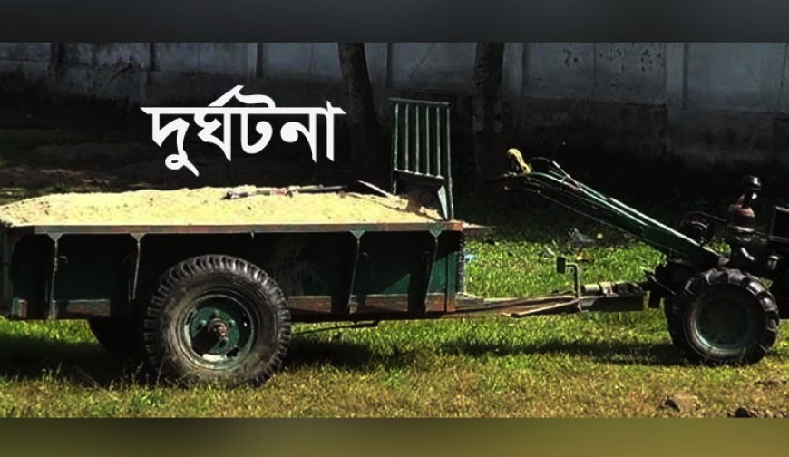 যশোর