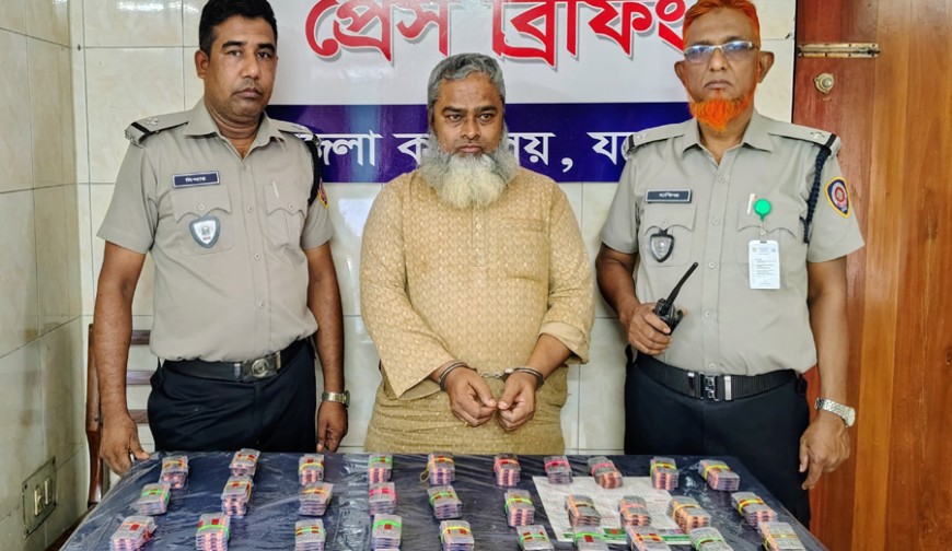 মাদক ট্যাপেন্টাডলসহ বাসযাত্রী আটক