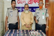মাদক ট্যাপেন্টাডলসহ বাসযাত্রী আটক