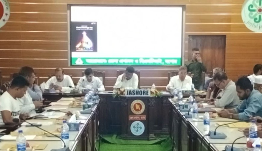 নির্ভুল পরিমাপ নিশ্চিত করতে  সচেতনতা বৃদ্ধির আহ্বান